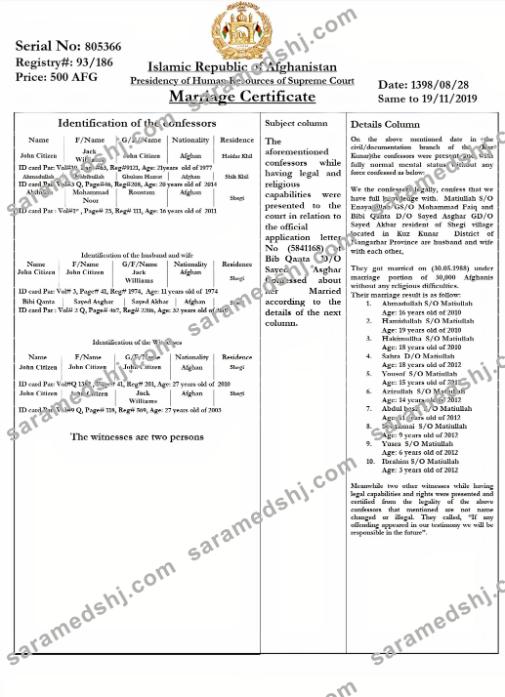 AFGHANISTAN marriage certificate